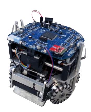 The RoboFEI robot.