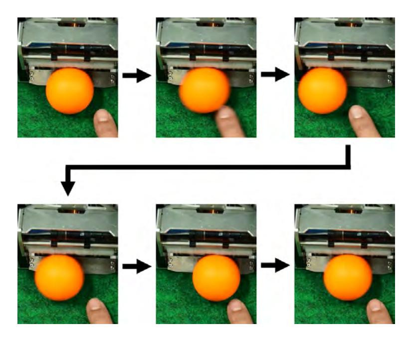 Fig. 6: Experimental result of auto centering