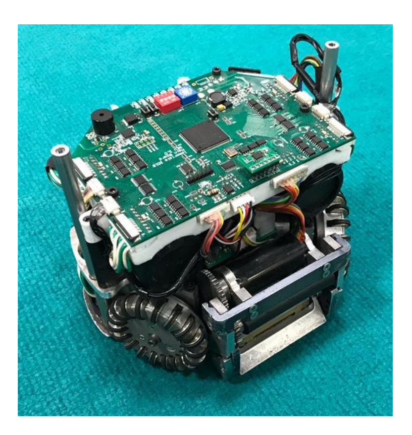 Immortals current robot.