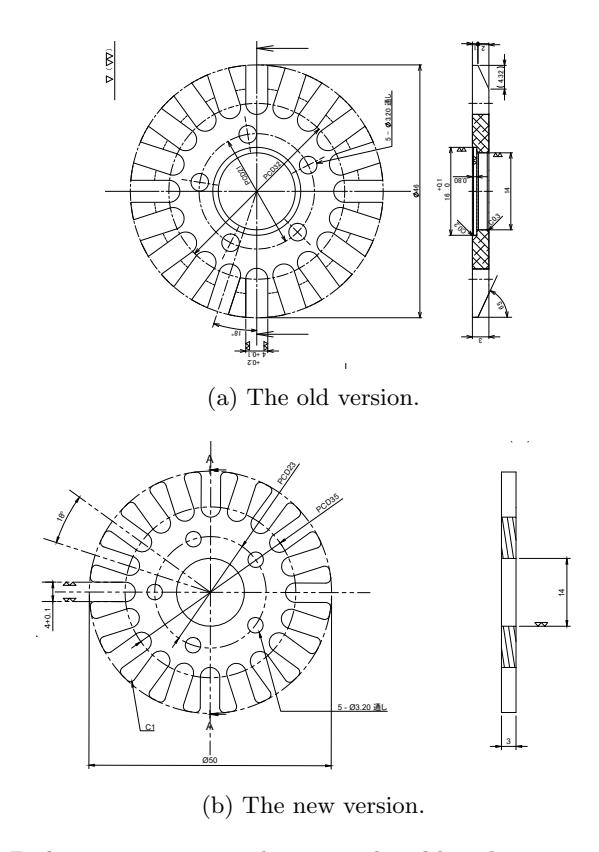 2D design comparison between the old and new omni-wheels.