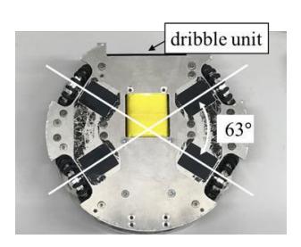 Wheel configuration of a robot